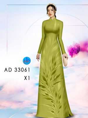 Vải Áo Dài Hoa In 3D AD 33061 34
